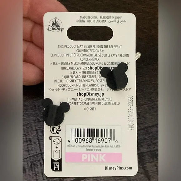 Disney Aladdin Lamp Pin with Green Succulent - Picture 3 of 3